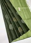 New Borderless Soft Lichi Kanchipuram Saree Catalog